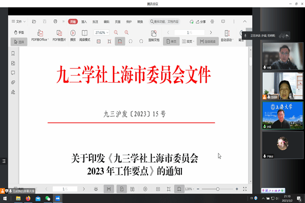 1f80e79947faba5b87448a336129162_副本.png 1f80e79947faba5b87448a336129162_副本.png