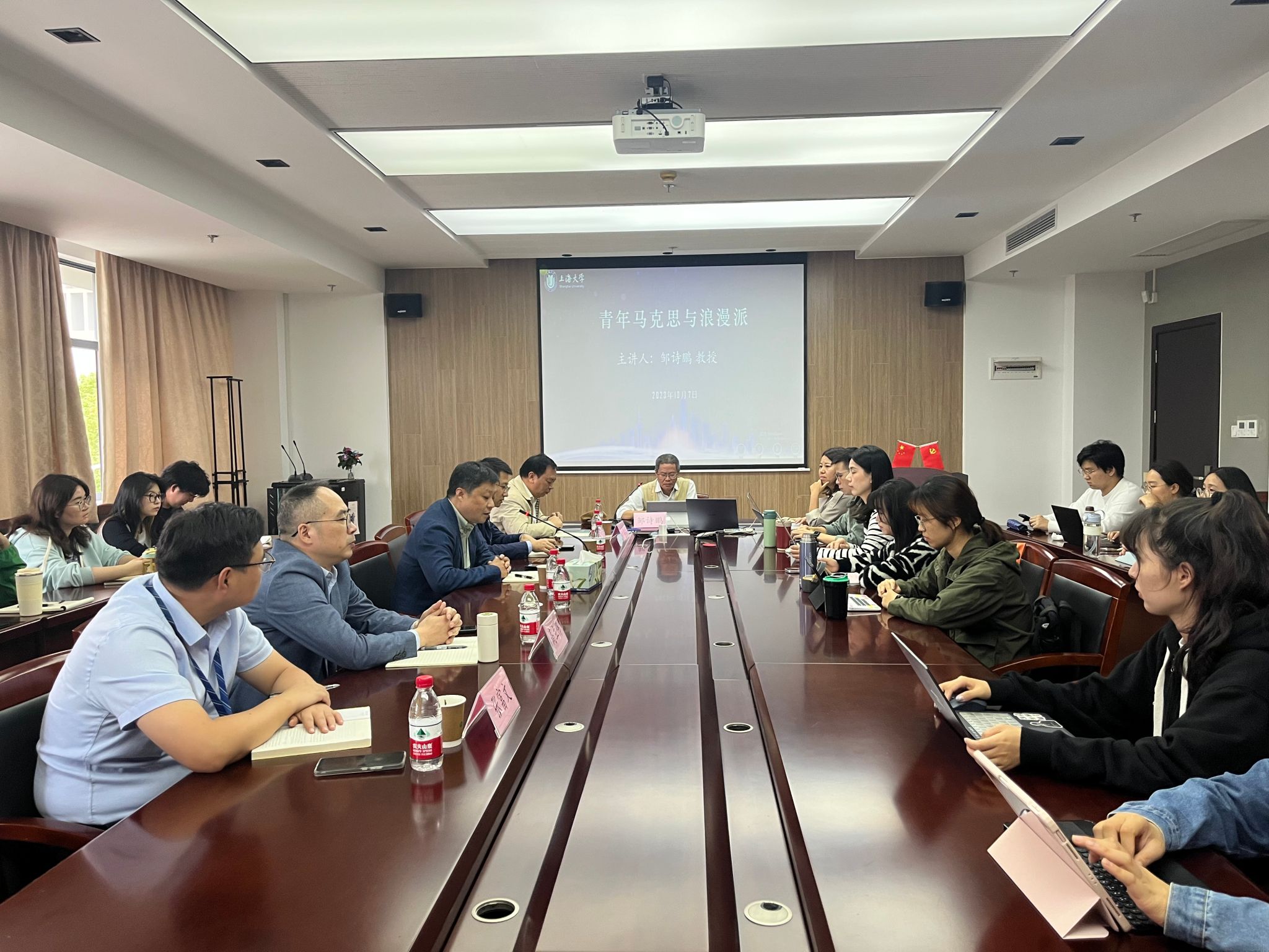 微信图片_20231010182034.jpg 微信图片_20231010182034.jpg