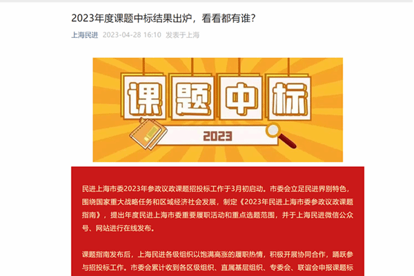 c6706a614cea15806a6c3bd962cee0a_副本.png c6706a614cea15806a6c3bd962cee0a_副本.png