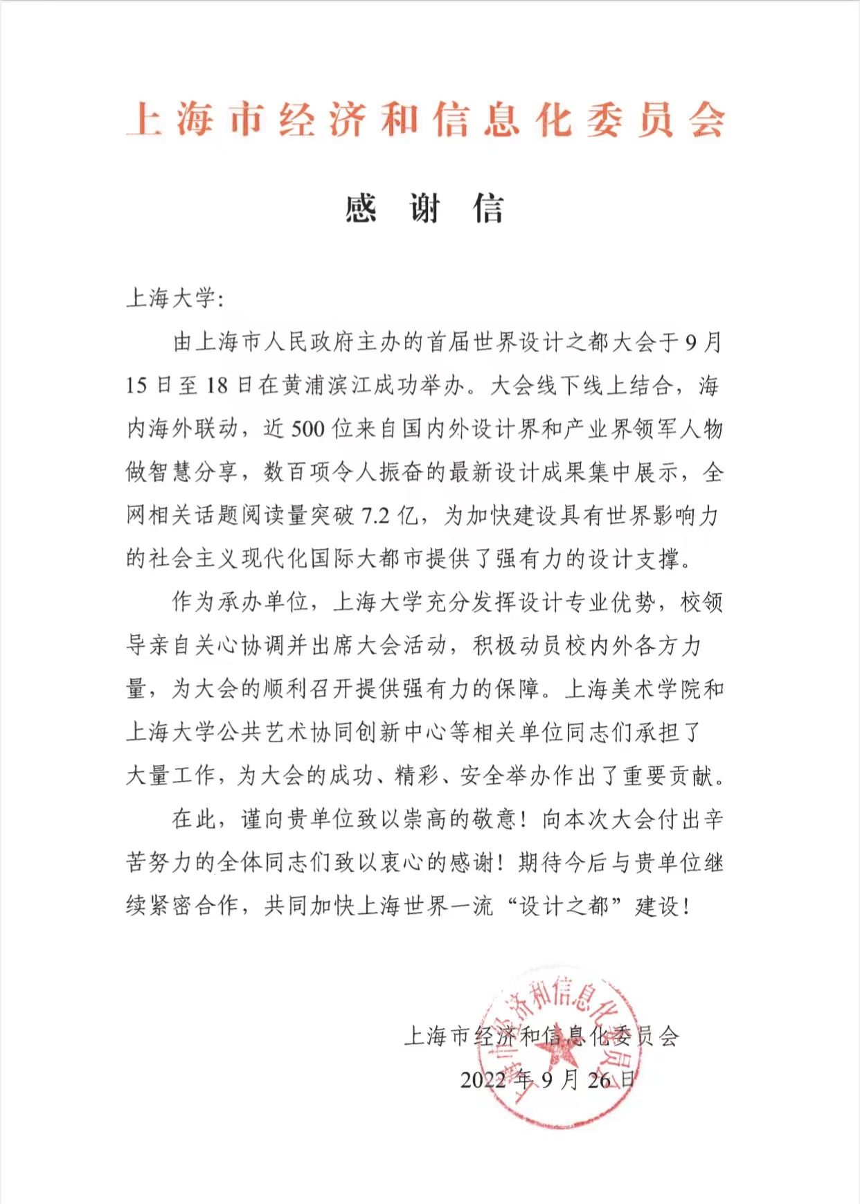 WechatIMG2 2.jpeg WechatIMG2 2.jpeg