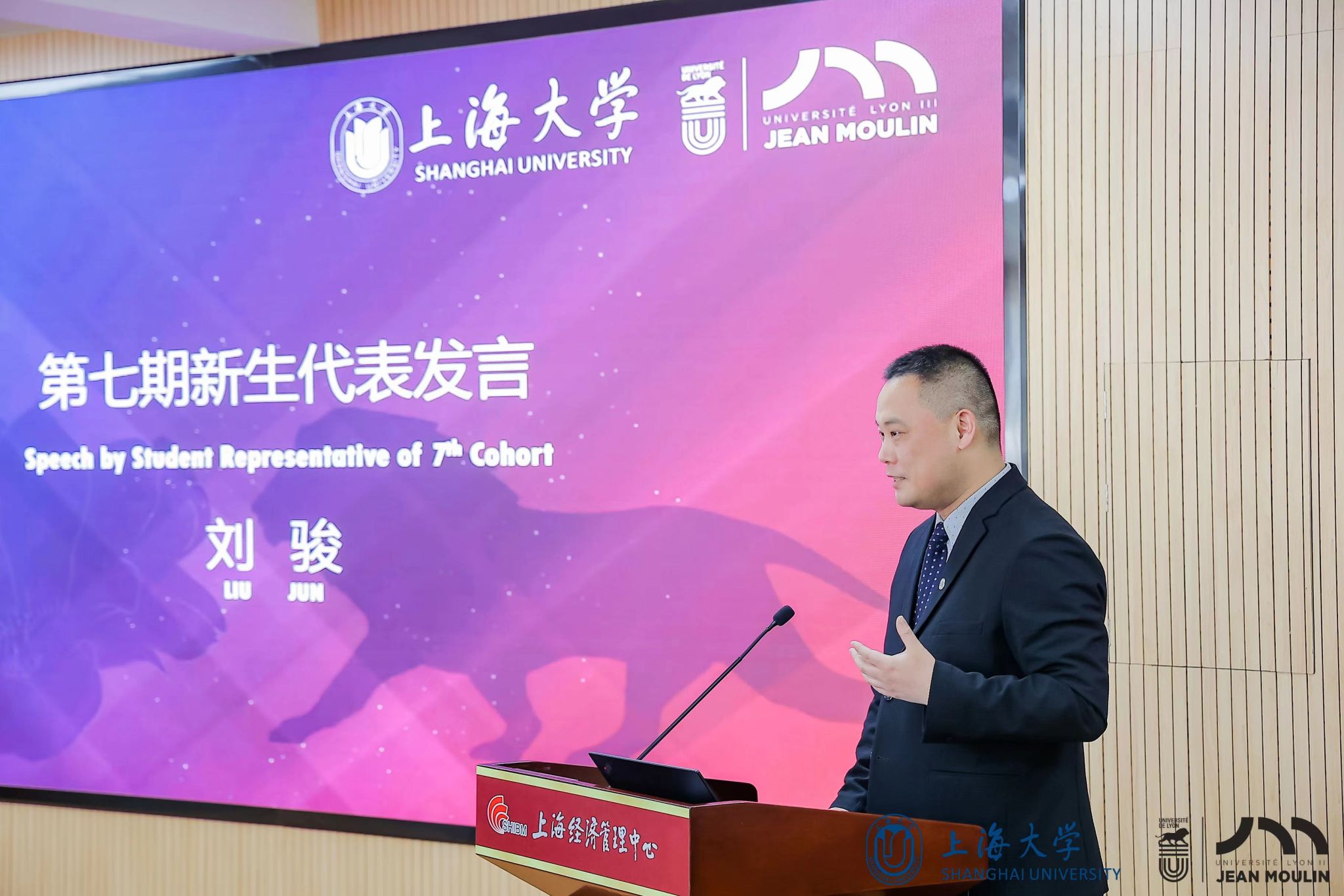 微信图片_20230403101520.jpg 微信图片_20230403101520.jpg