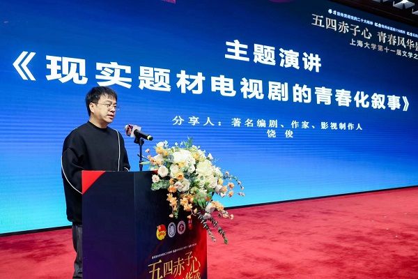 微信图片_20230505195822.jpg 微信图片_20230505195822.jpg