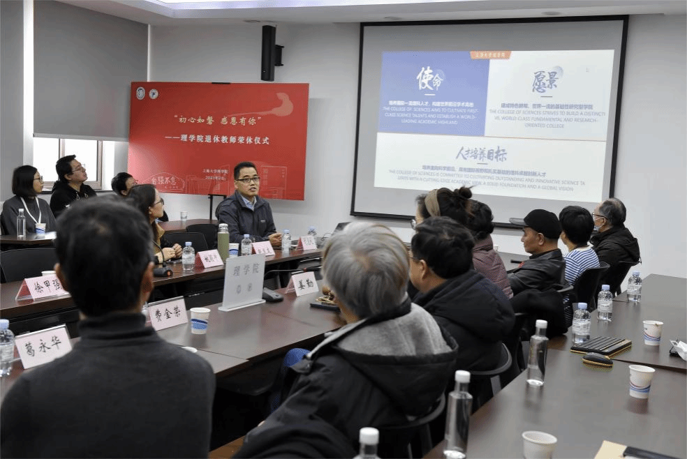 20230220-2.png 20230220-2.png