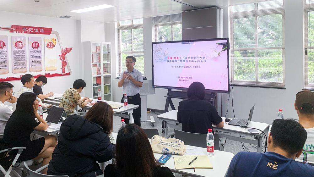 微信图片_20230603233112-7.jpg 微信图片_20230603233112-7.jpg