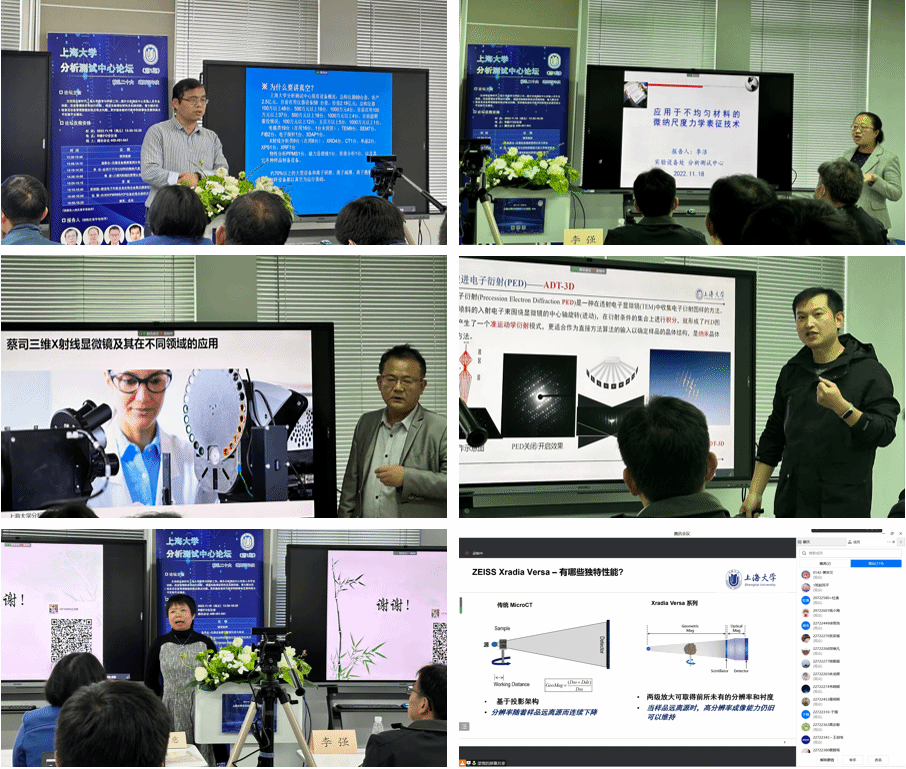 微信截图_20221122091408.png 微信截图_20221122091408.png