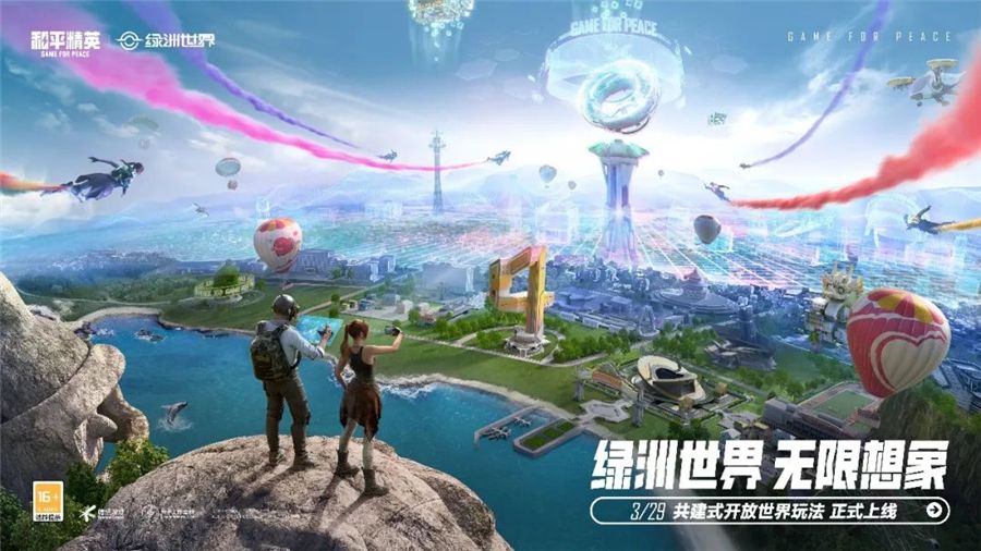 微信图片_20230424092245_副本.jpg 微信图片_20230424092245_副本.jpg