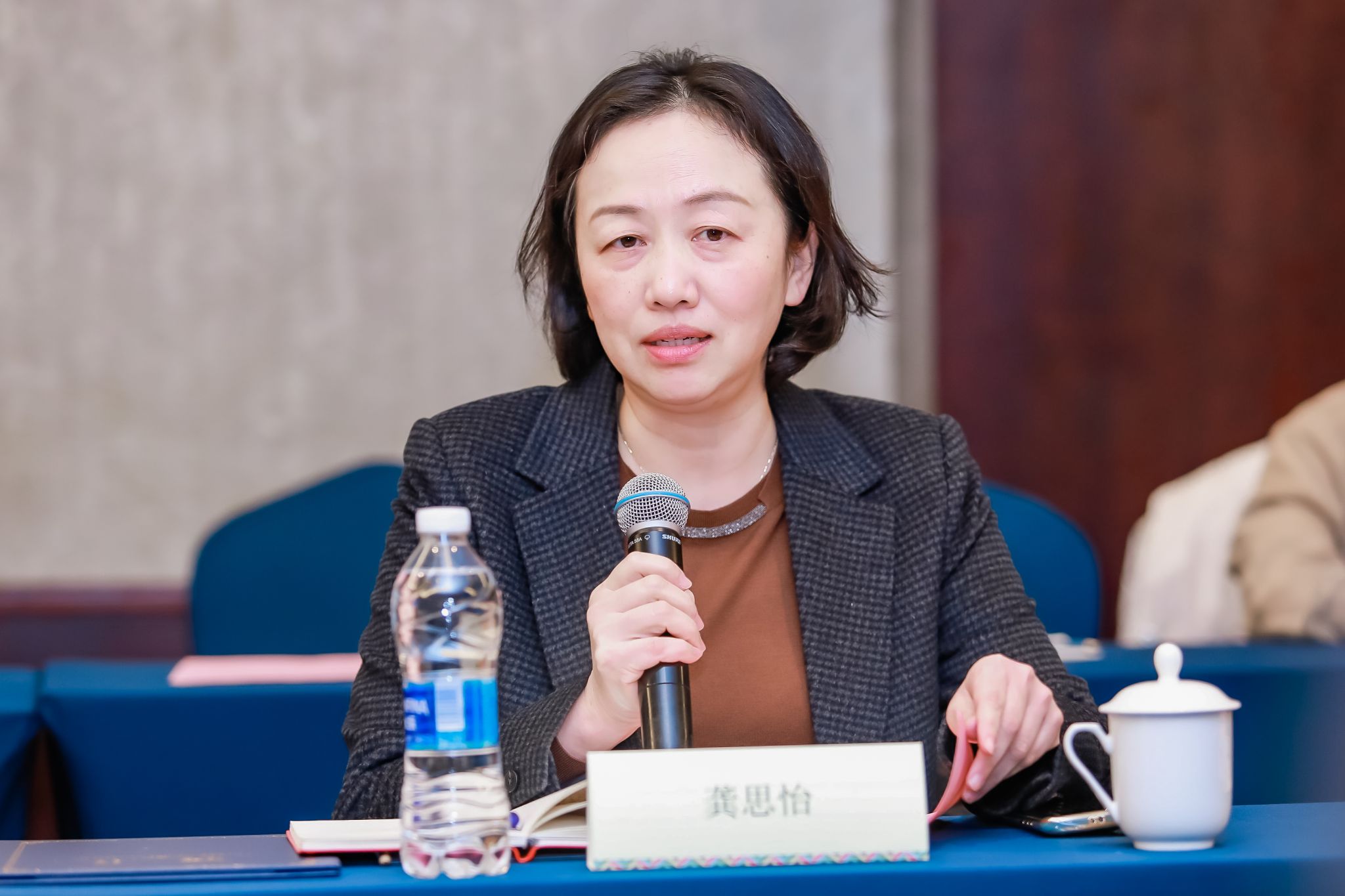 微信图片_20221206085850.jpg 微信图片_20221206085850.jpg