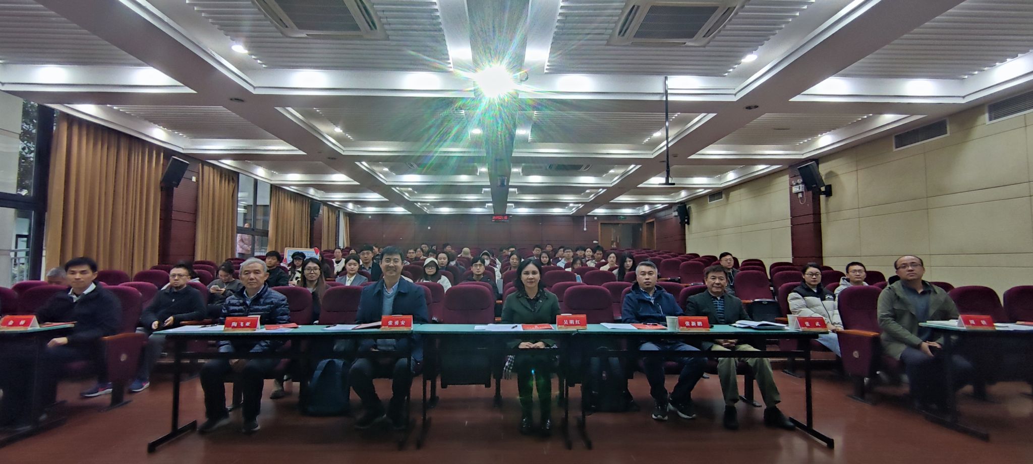 ac米兰官网中文网站2023年研究生校长奖学金答辩会成功举行.jpg ac米兰官网中文网站2023年研究生校长奖学金答辩会成功举行.jpg