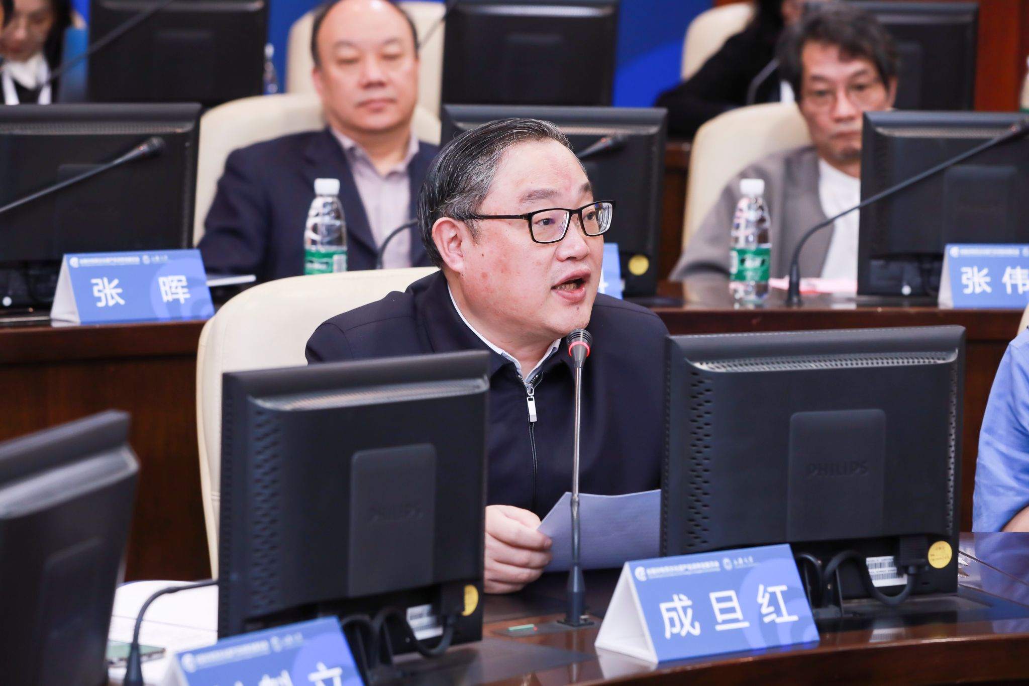 ac米兰官网中文网站党委书记成旦红教授致欢迎辞.jpg ac米兰官网中文网站党委书记成旦红教授致欢迎辞.jpg