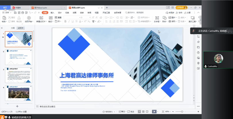 图片11.png 图片11.png