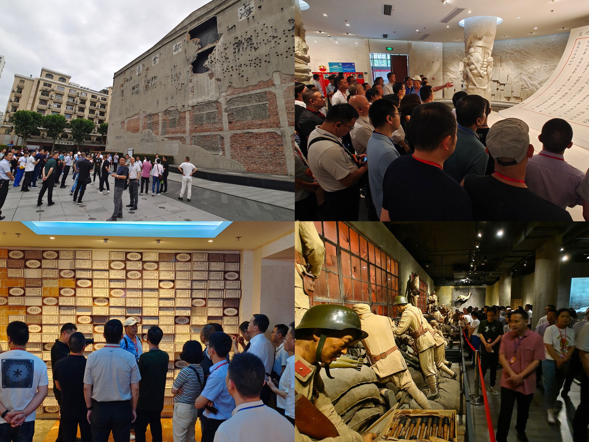 微信图片_20230605110125.jpg 微信图片_20230605110125.jpg