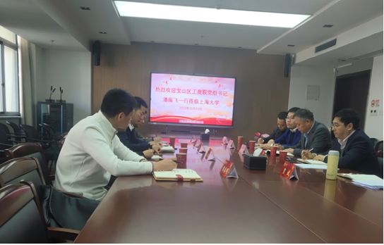 宝山.jpg 宝山.jpg