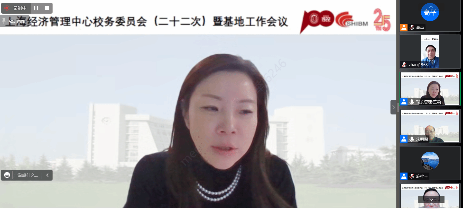 微信图片_202301111016095.png 微信图片_202301111016095.png