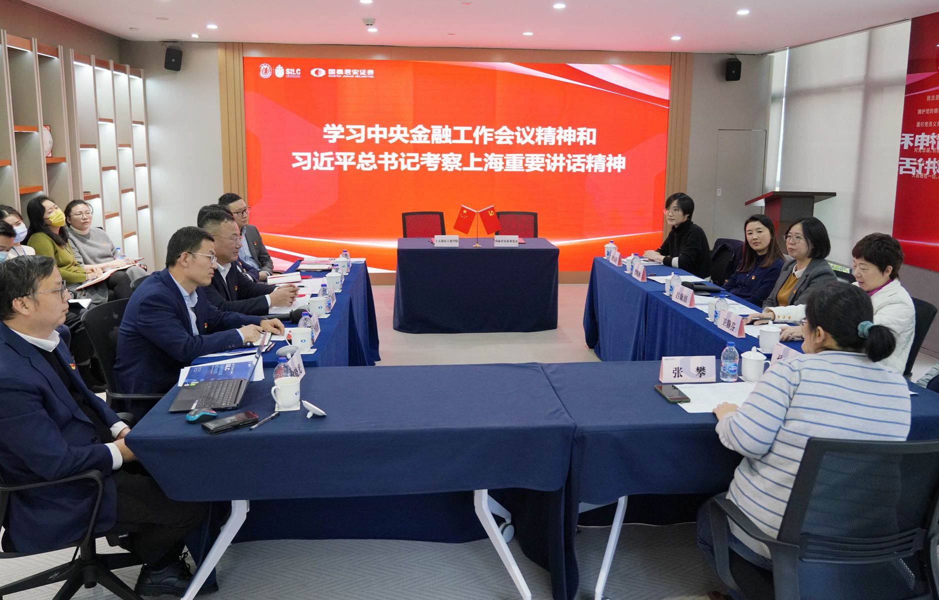 2f24cc236c4d56d27998cfc7ccdd122_副本_副本.jpg 2f24cc236c4d56d27998cfc7ccdd122_副本_副本.jpg