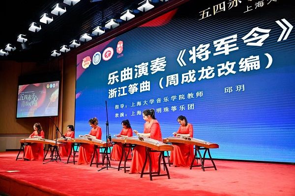 微信图片_20230506101912.jpg 微信图片_20230506101912.jpg