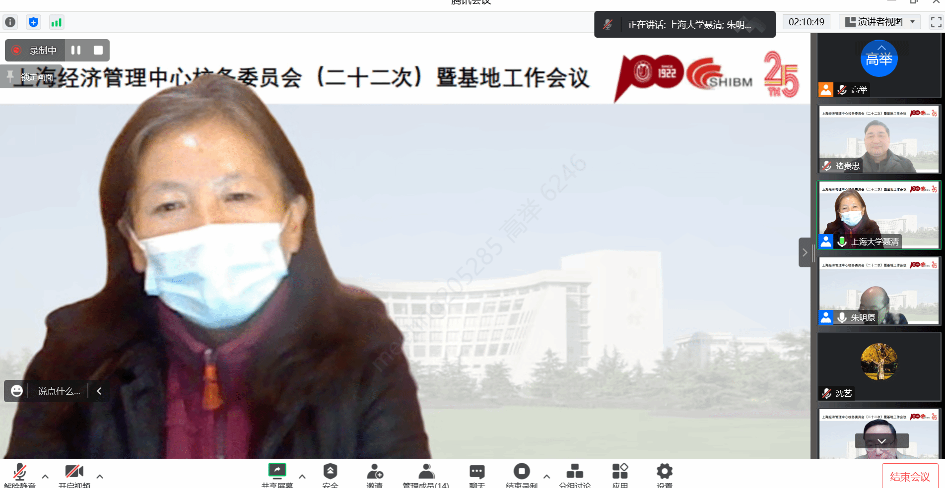 微信图片_202301111016092.png 微信图片_202301111016092.png