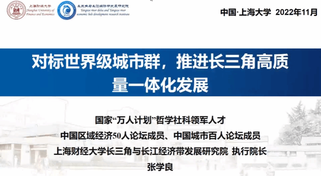 微信图片_20221117194337.png 微信图片_20221117194337.png