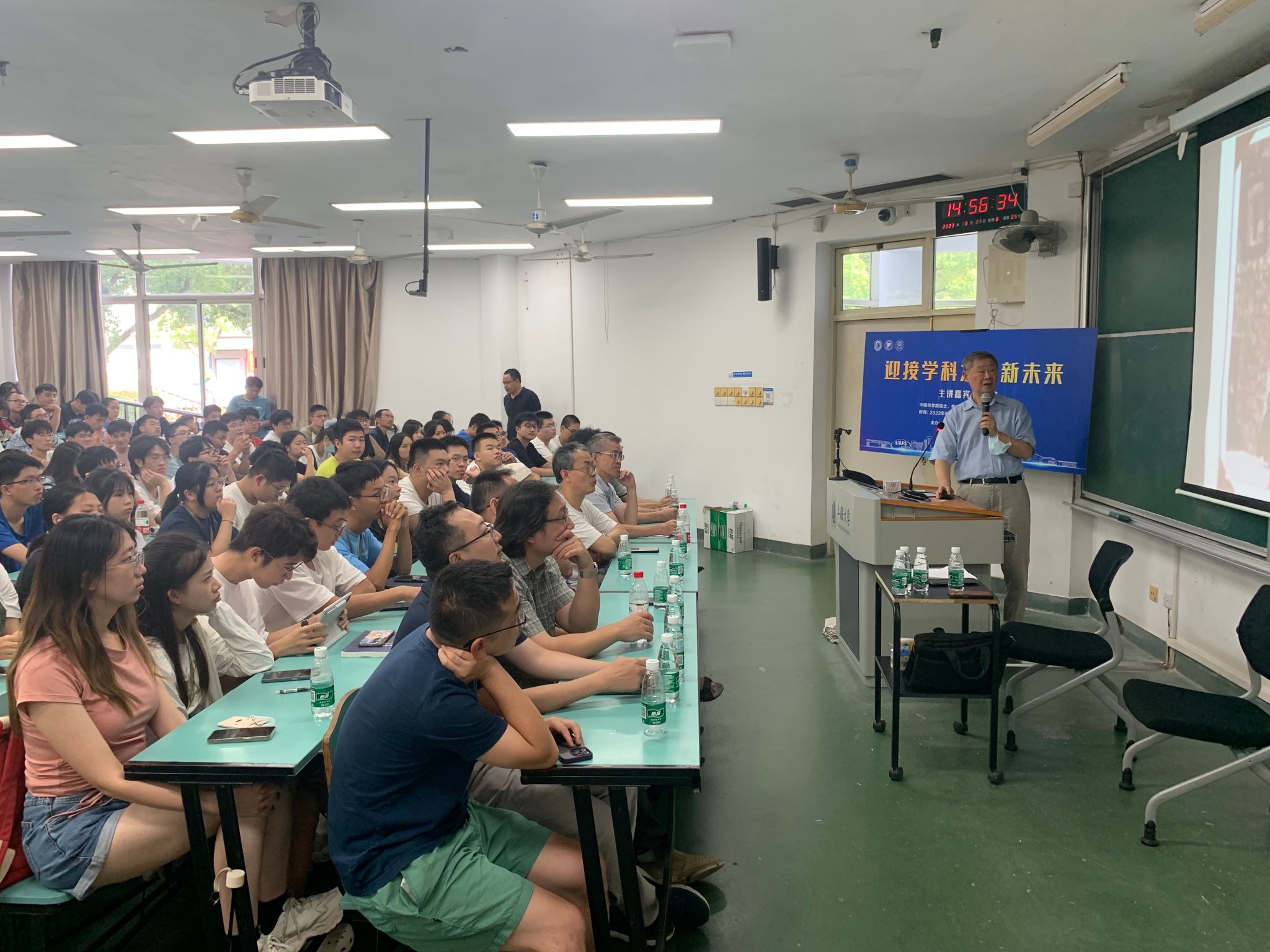 20230829-2.jpg 20230829-2.jpg