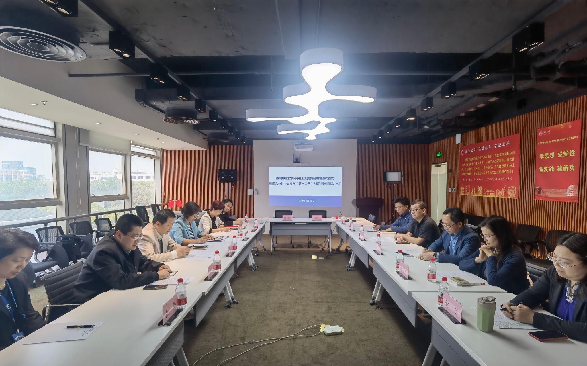 4.28.1.jpg 4.28.1.jpg