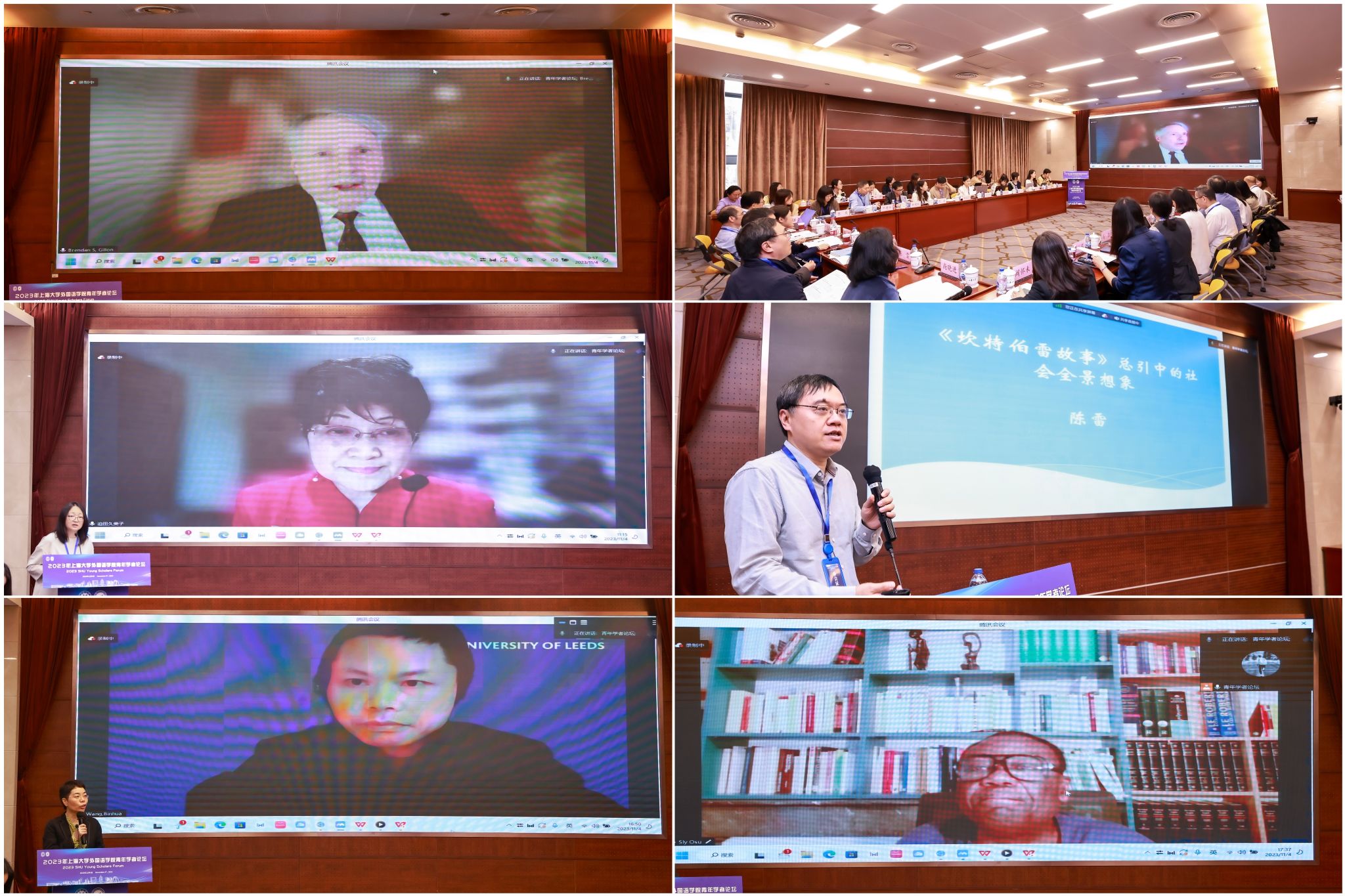 微信图片_20231106114507.jpg 微信图片_20231106114507.jpg