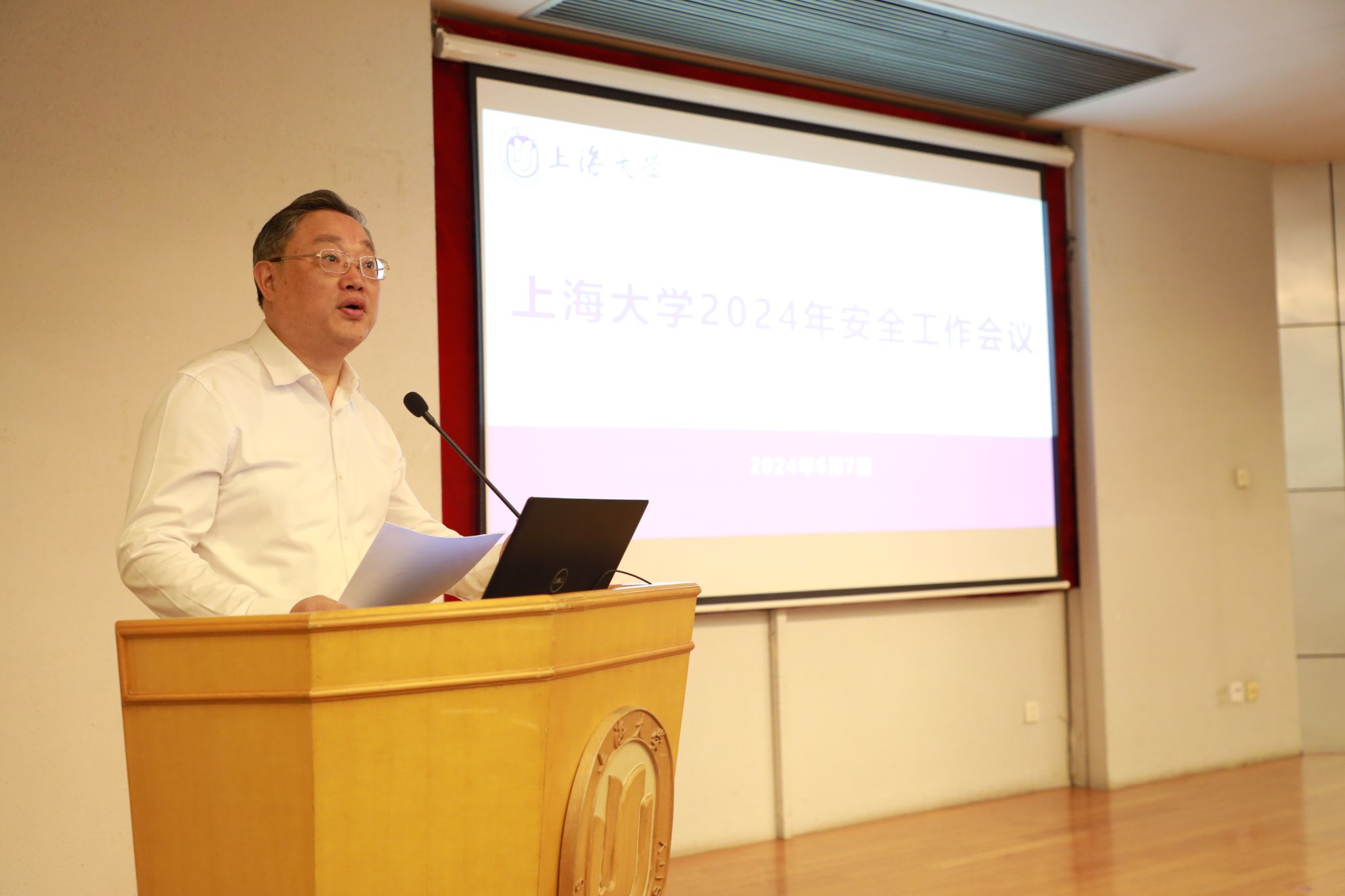 微信图片_20240608130849.jpg 微信图片_20240608130849.jpg