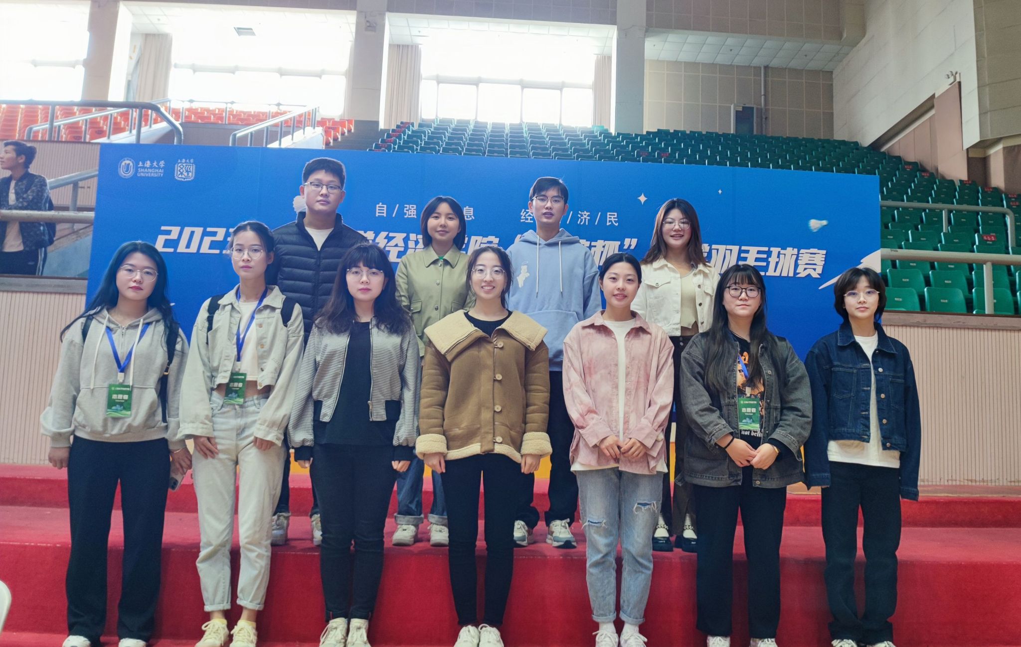 微信图片_20230316211312.jpg 微信图片_20230316211312.jpg