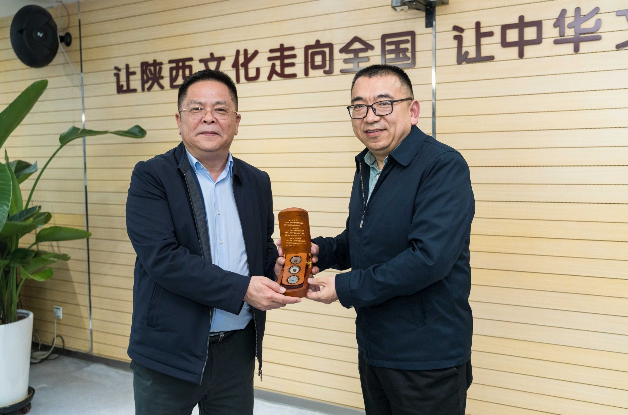 微信图片_20230322123848.jpg 微信图片_20230322123848.jpg