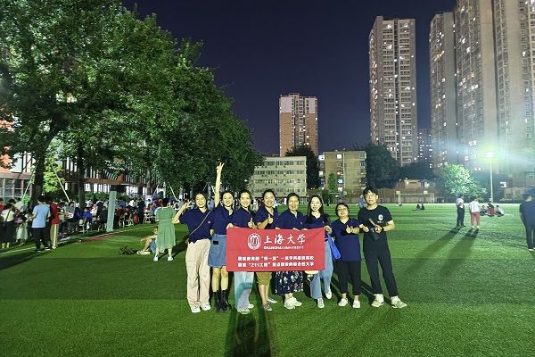 微信图片_20230630130057 - 副本.jpg