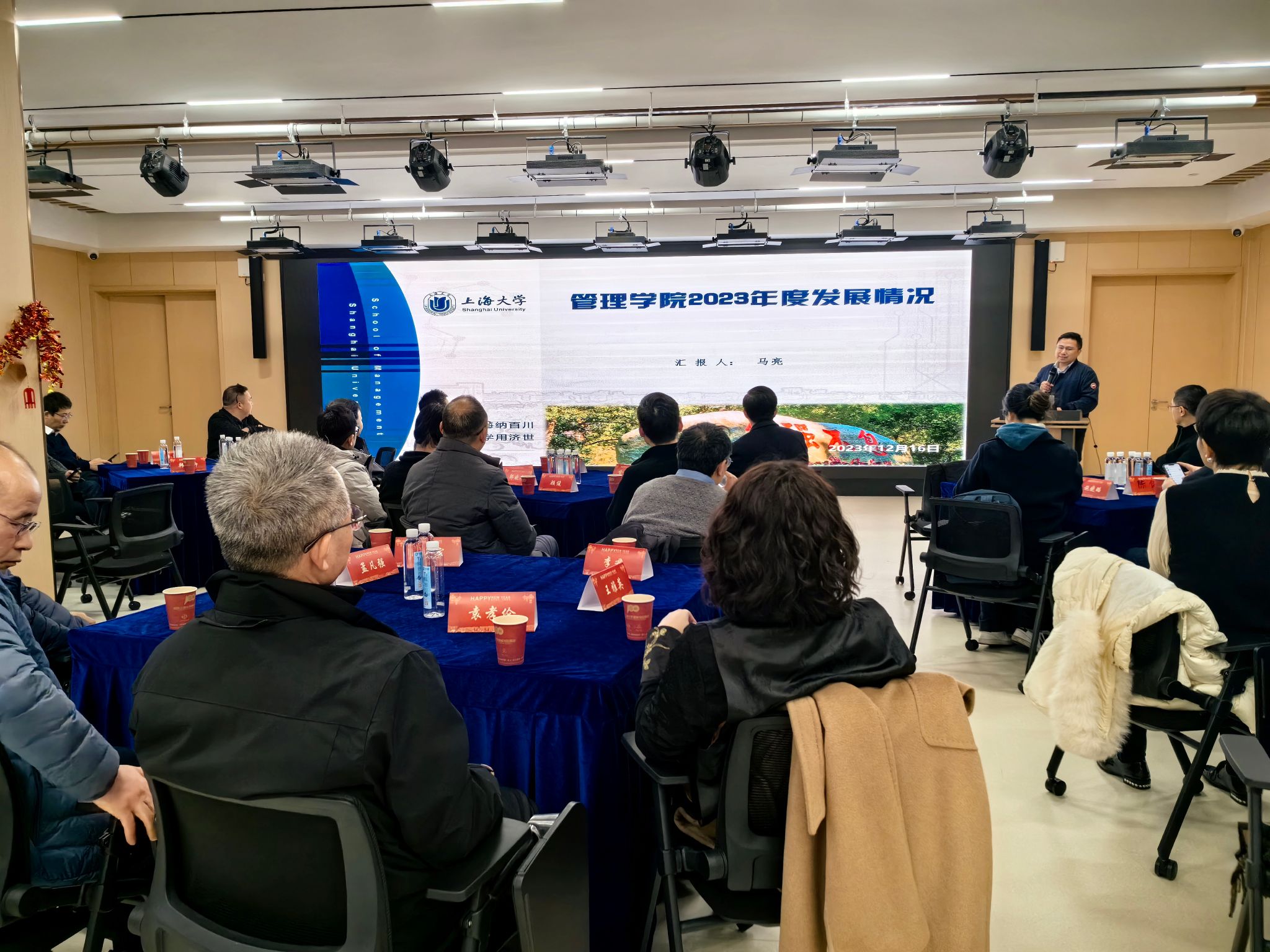 微信图片_20240125132218.jpg 微信图片_20240125132218.jpg