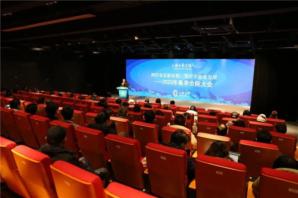 微信图片_20230220111326_副本.jpg 微信图片_20230220111326_副本.jpg