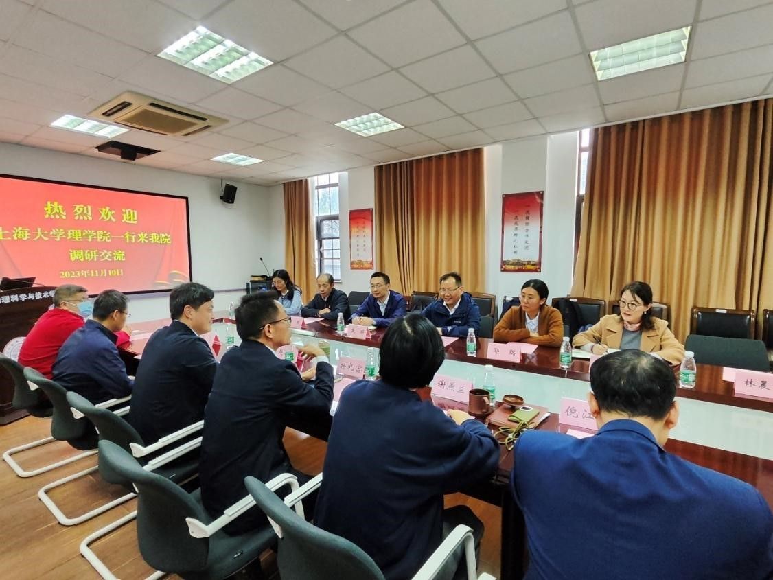 20231114-1.jpg 20231114-1.jpg