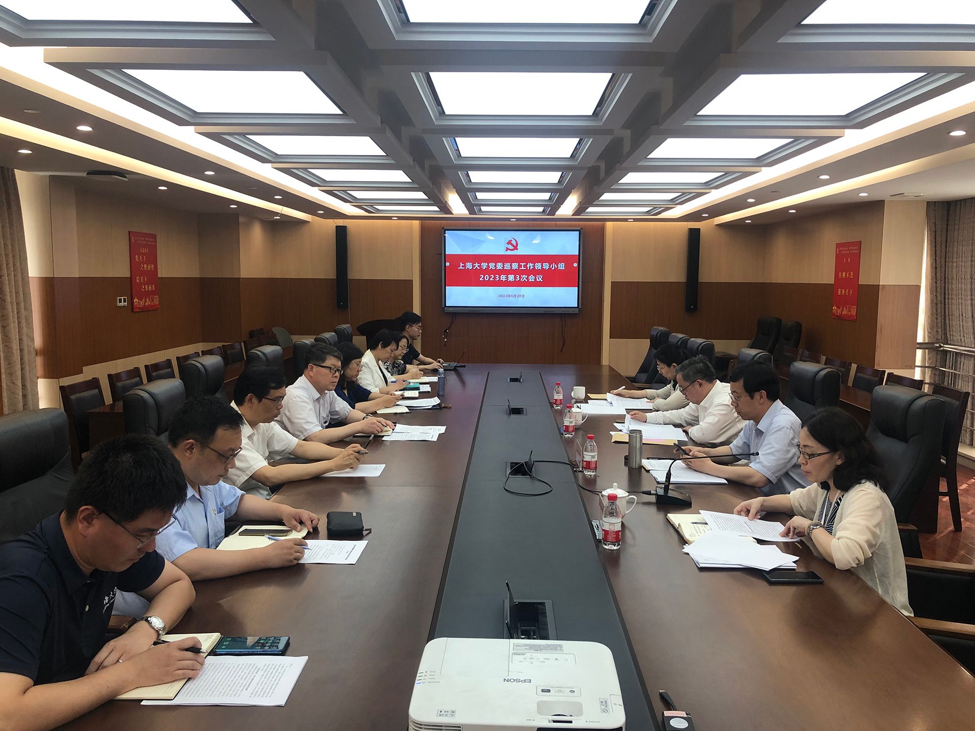 微信图片_20230629081315.jpg 微信图片_20230629081315.jpg