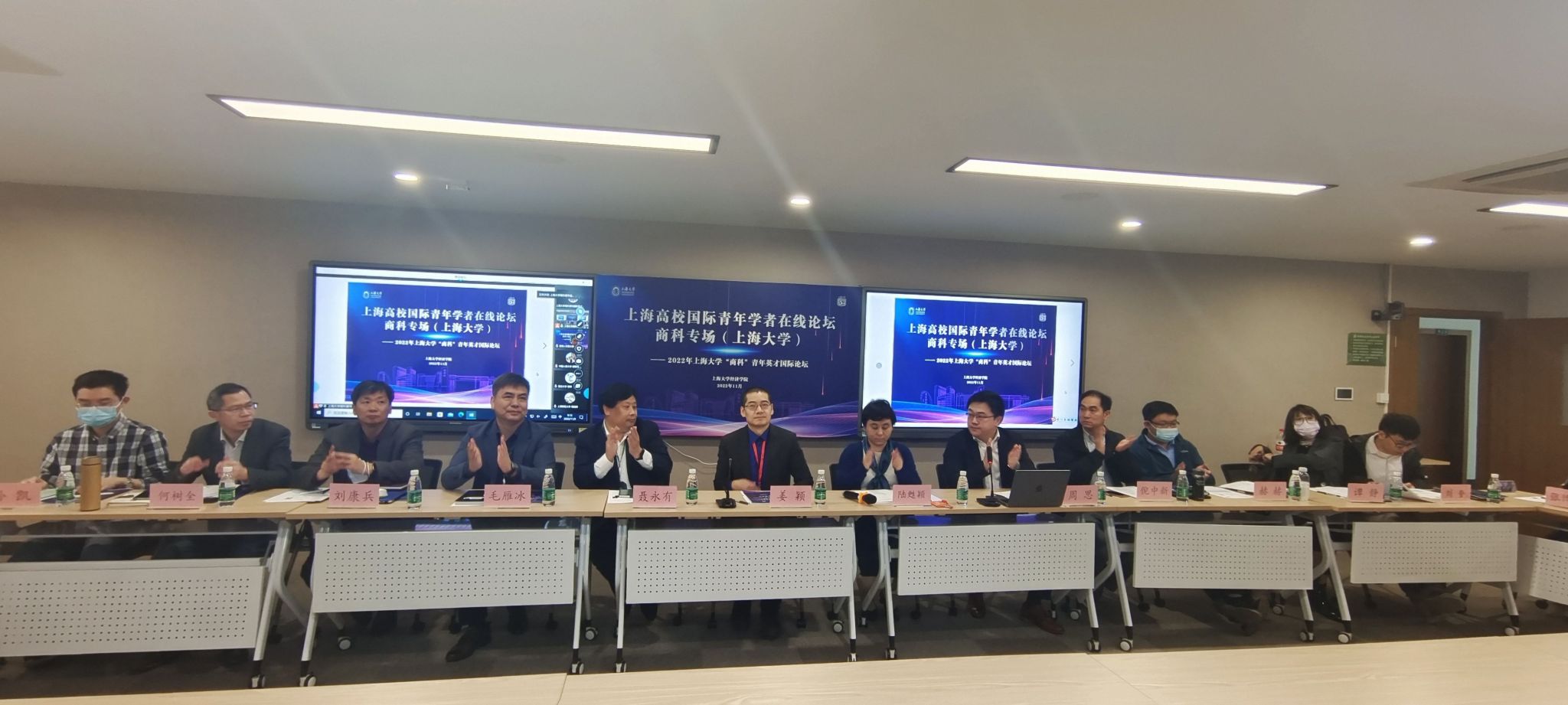 合照1.jpg 合照1.jpg