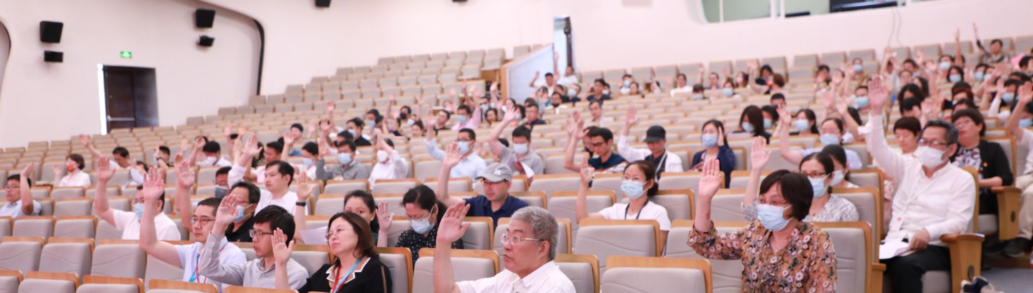 表决照片.jpg 表决照片.jpg