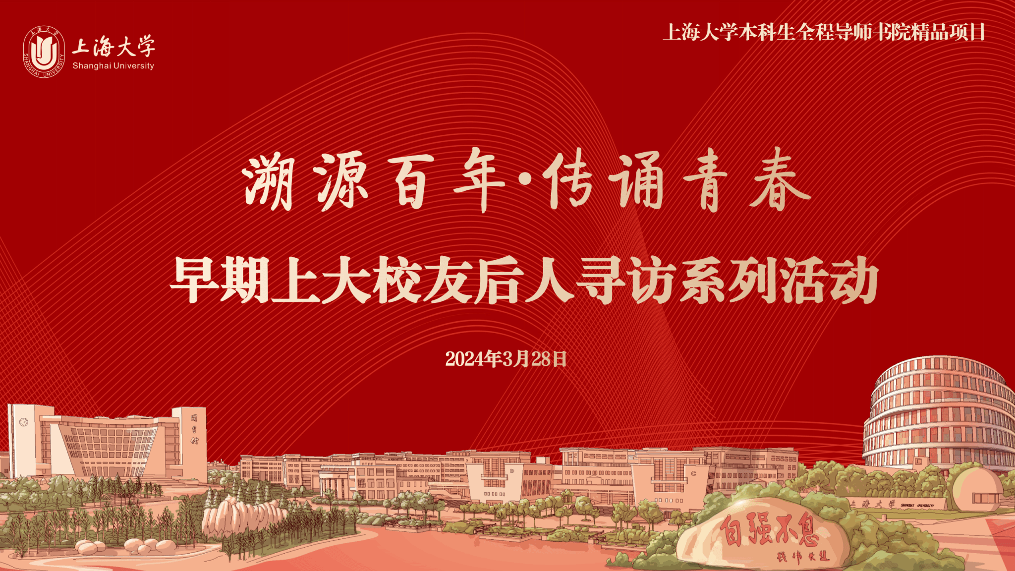 微信图片_20240411084951.png 微信图片_20240411084951.png