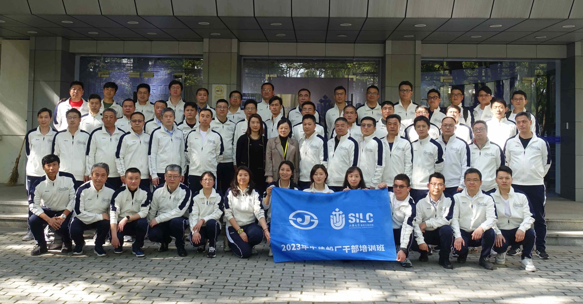 合照2_副本.jpg 合照2_副本.jpg