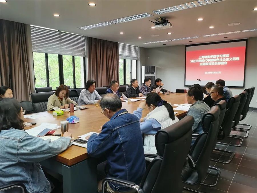 微信图片_20230424212532_副本.jpg 微信图片_20230424212532_副本.jpg