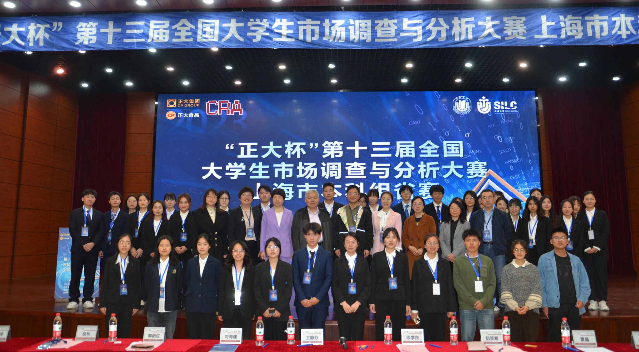 e298011bd62b1aa250a71a6d5d5a0b8_副本.jpg e298011bd62b1aa250a71a6d5d5a0b8_副本.jpg