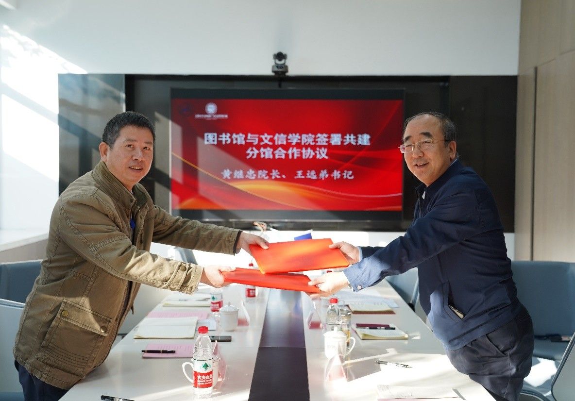 文信3.jpg 文信3.jpg